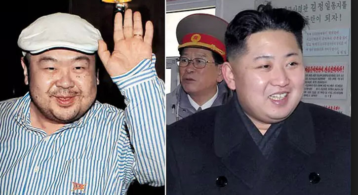 Kuzey Kore lideri abisini kendisi �ld�rtt� iddias�