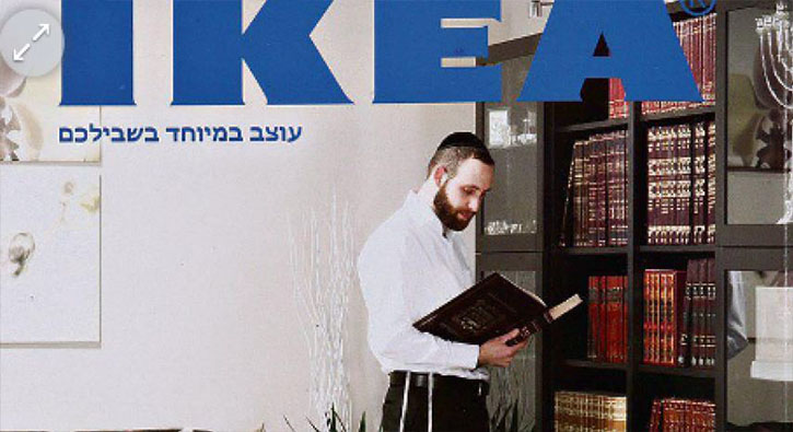 IKEA'dan Ortodoks Yahudiler i�in ''�zel katalog''