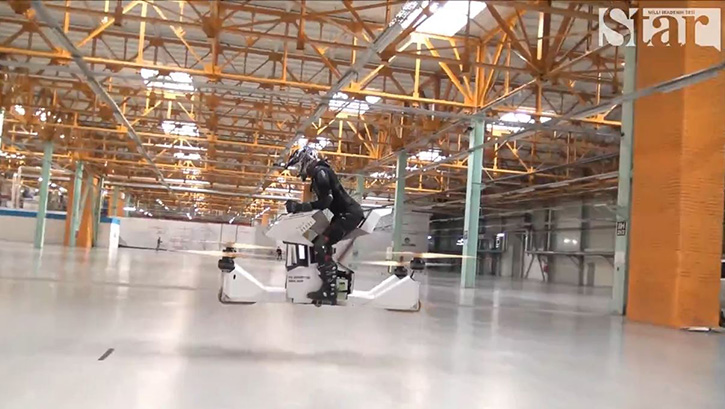 D�nyan�n ilk u�an bisikletiyle tan���n