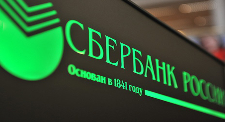 Rusya'nn en byk bankas Sberbank 'slami faaliyetlerini' bytmek istiyor