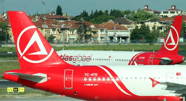 Atlasglobal, Air Serbia ilede anlama imzalad