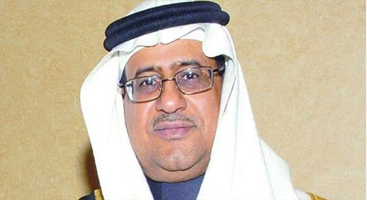 S. Arabistan'dan s�priz ziyaret