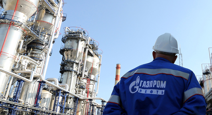 Gazprom'dan Avrupa'ya doalgaz zamm