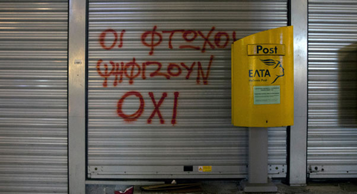 Yunanistanda 8 paket patlayc bulundu