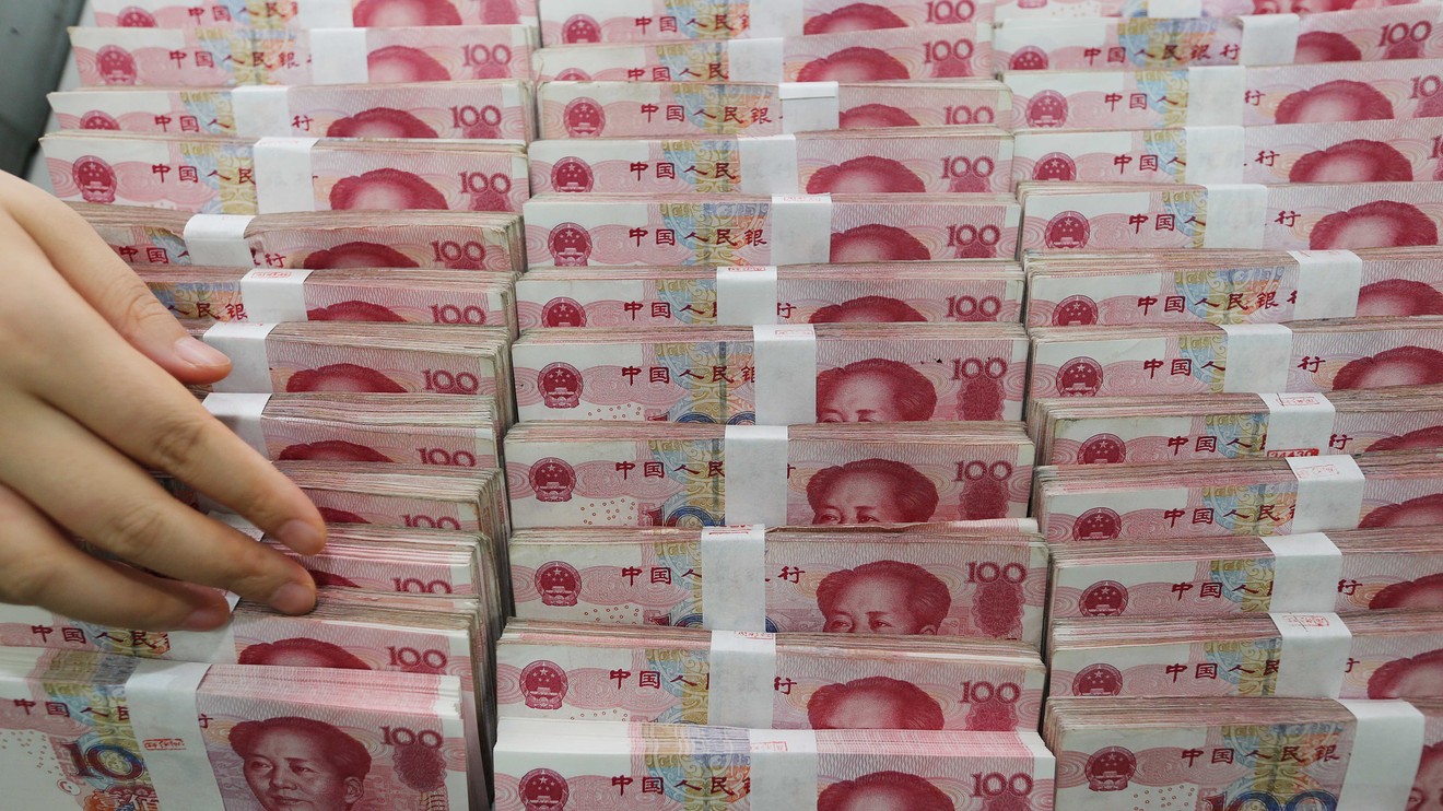 DenizBank yuan cinsinden ilk reeskont kredisini kullandrd