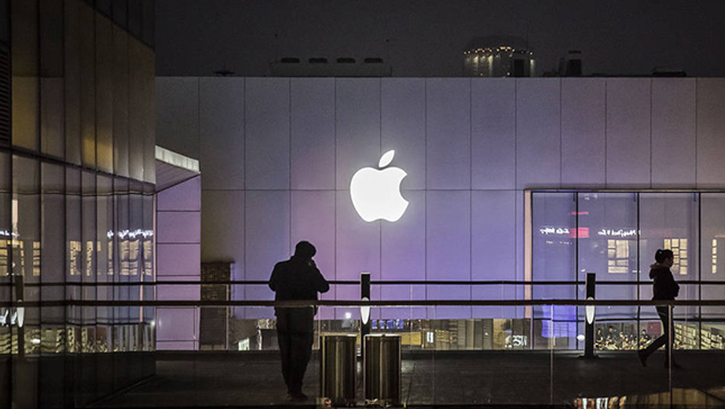 Milyonlarca iCloud hesab�n�n hack�lendi�i iddias�na Apple�dan yan�t