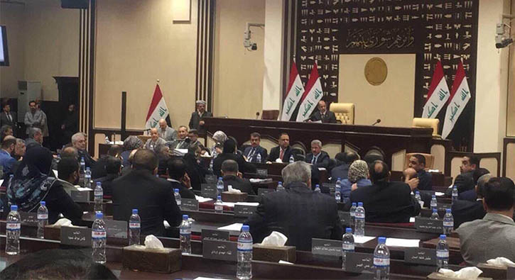 Irak Parlamentosu, Kerk�k'te sadece Irak bayra�� as�lmas� y�n�nde karar ald�  