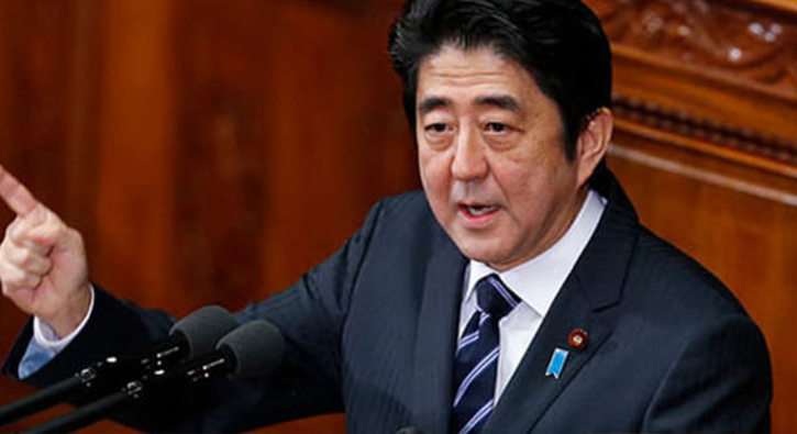 Japonya: ABD'nin saldrsn destekliyoruz
