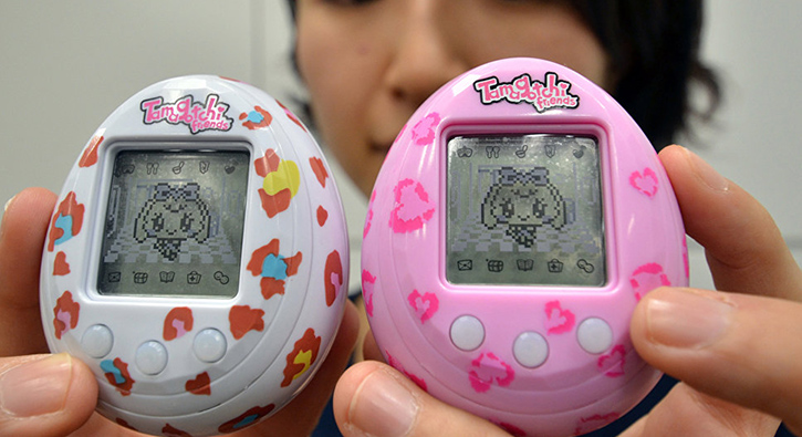 'Sanal Bebek' 20 y�l sonra geri d�nd�