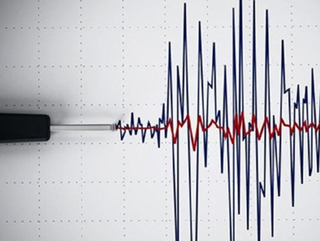 �ili'de 6,2 b�y�kl���nde deprem