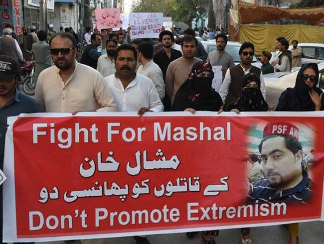 ''�slam'a hakaret'' lin�ine k�nama