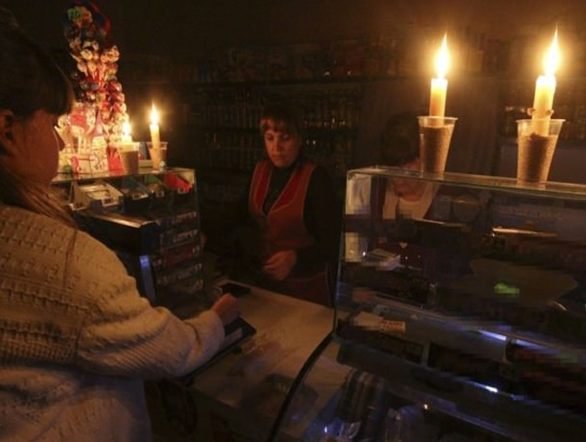 Ukrayna'da elektrik krizi!
