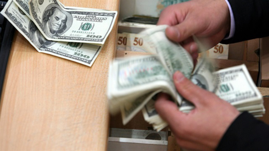 Dev fonlar�n T�rkiye'ye yat�r�m ilgisi
