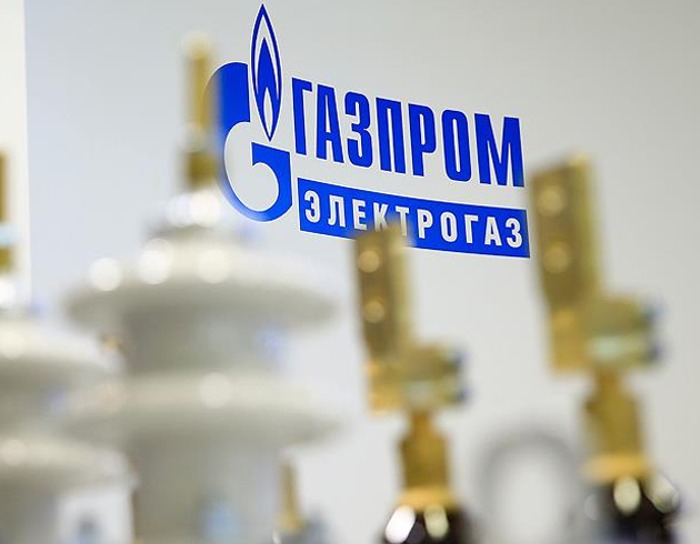 Rus enerji irketi Gazprom doalgaz retimini artracak