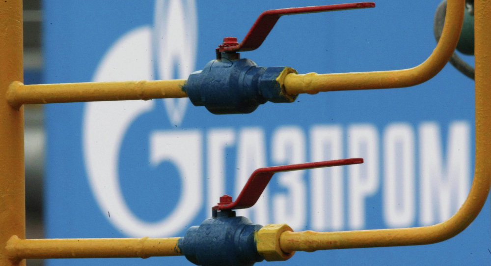 Gazprom, Trk Akm iin tarih verdi | Trk Akm nedir?