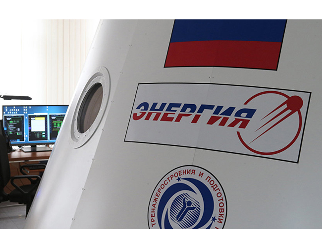 SpaceX'in Falcon roketine Rus rakip