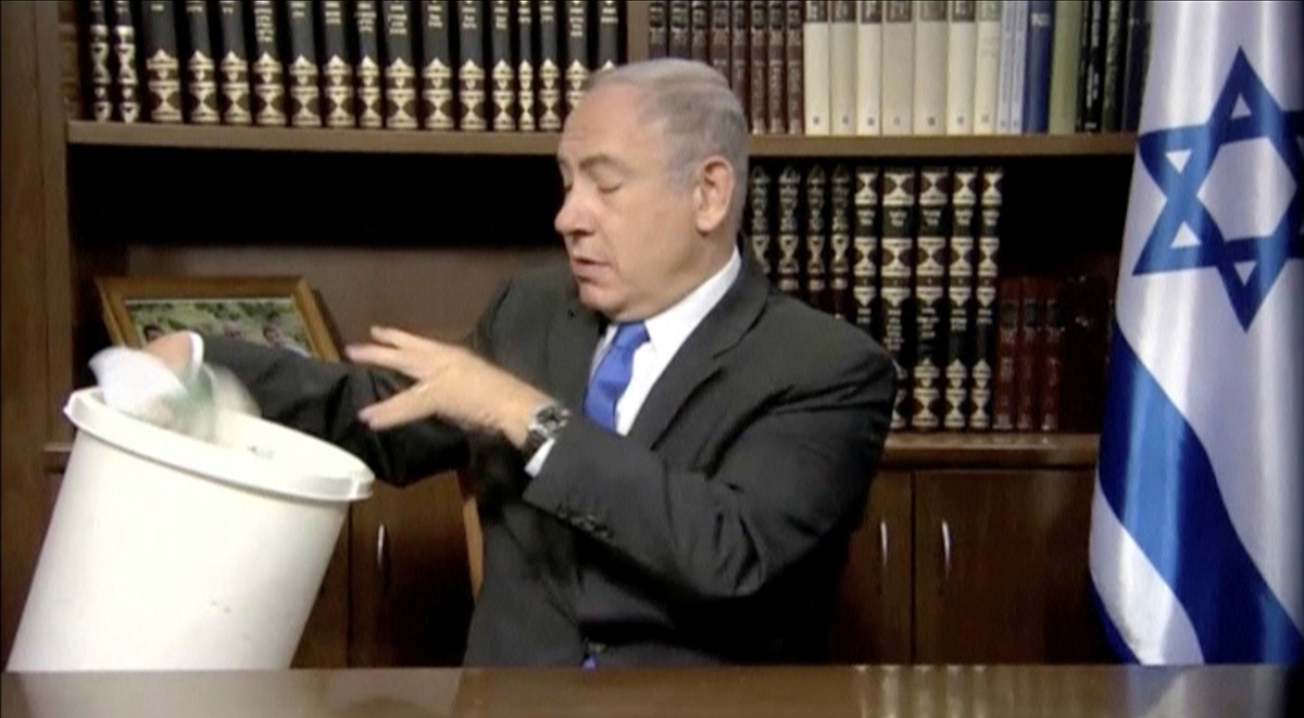Netanyahu, Hamas'n hazrlad yeni siyaset belgesini yrtt