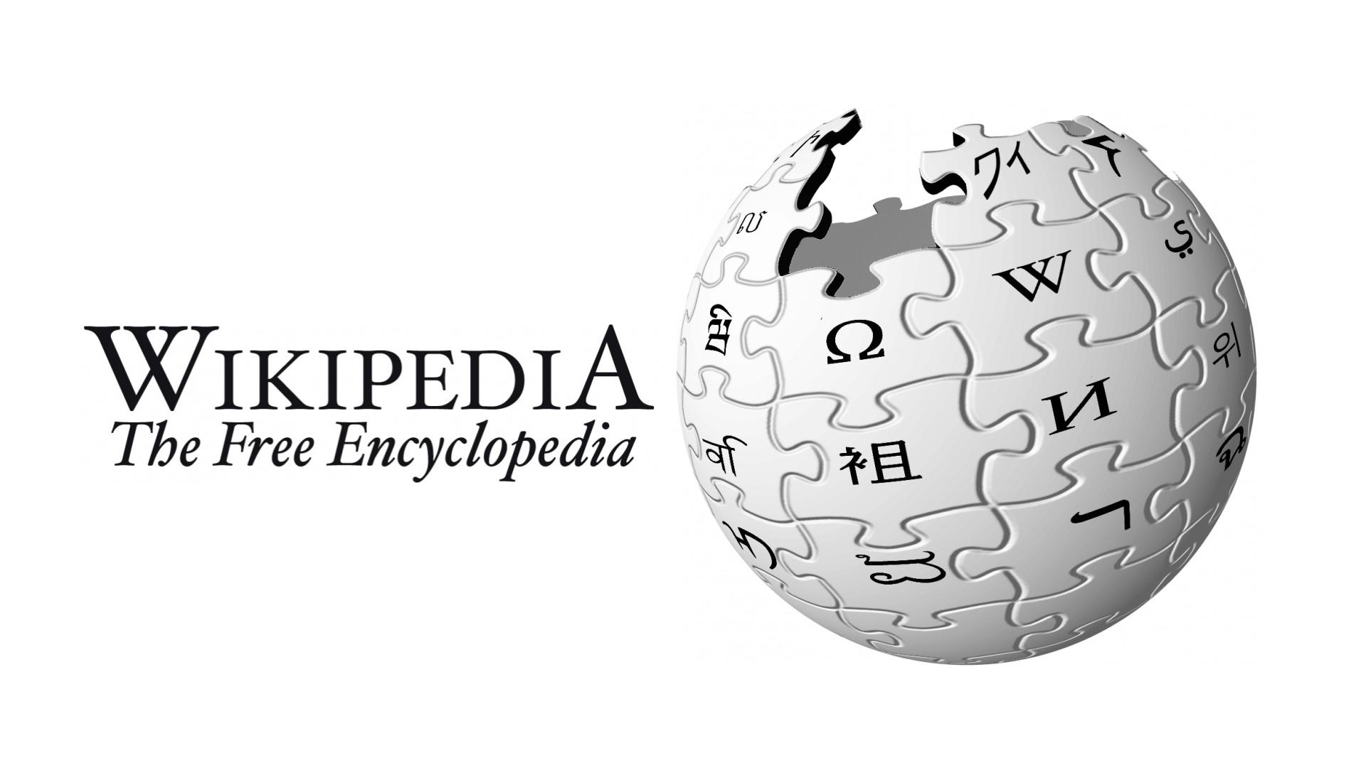 Wikipedia T�rkiye�deki eri�imi engeli karar�n� AYM'ye ta��d�