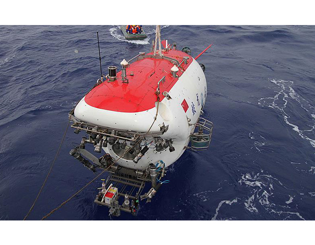 Mistik Deniz Ejderhas 9 saat 4 bin 811 metre derinlikte kald