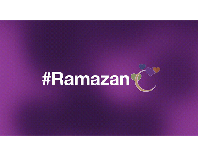 Ramazan aynda Twitter'dan zel emoji