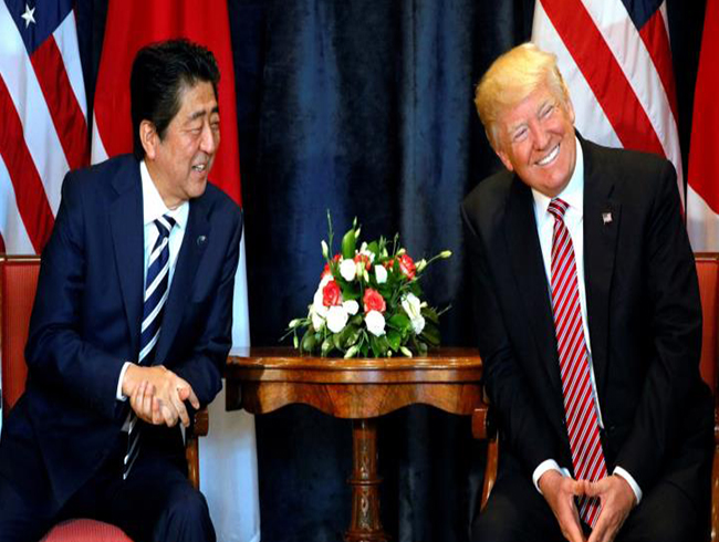 Trump: Kuzey Kore meselesini halledeceiz