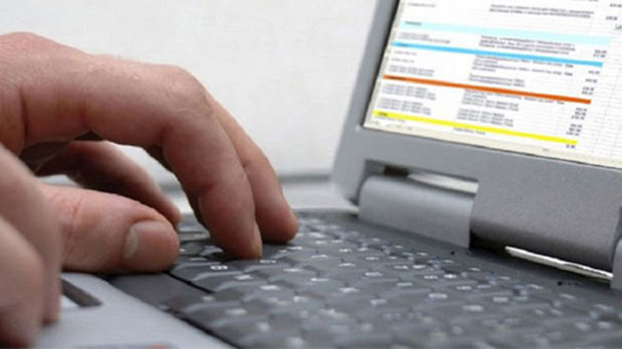 Vatanda�, e-Tebligat ile erken �deme indirimlerinden yararlanabilecek