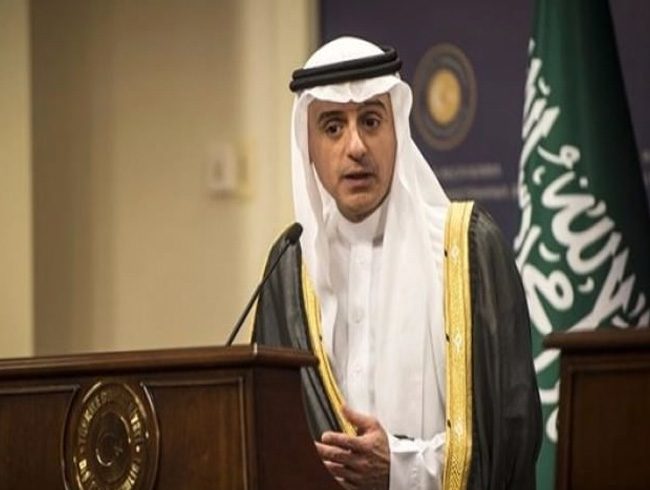 Suudi Arabistan'dan Katar' askeri m�dehale a��klamas�!