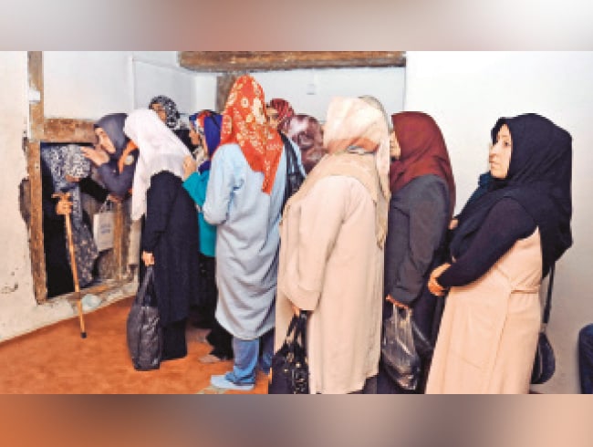Hac� Bayram �ilehanesi a��ld�