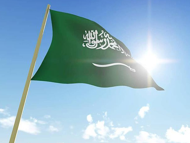 Suudi Arabistan, Katar'la ilgili ikayet listesi hazrlyor