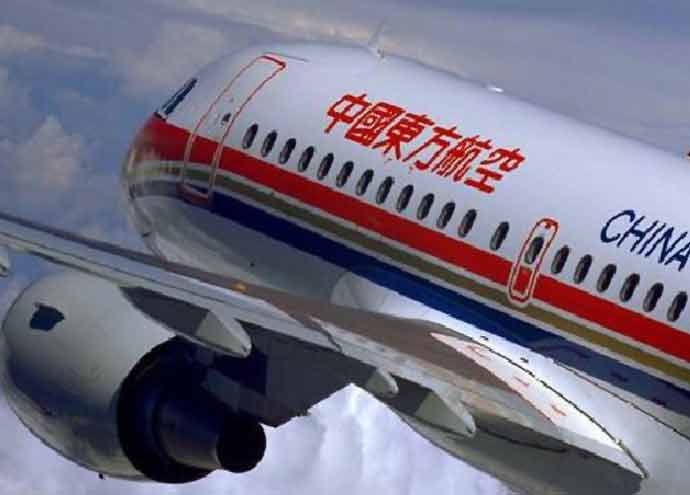 China Eastern Airlines trblansa girdi: 26 yaral