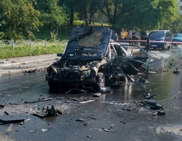 Ukrayna'da patlama meydana geldi