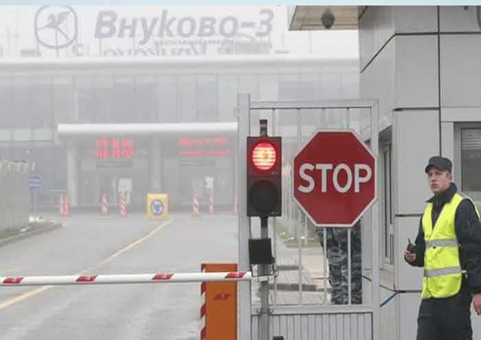  Vnukovo Havalimannda Trk vatanda l bulundu