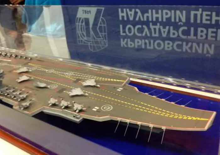 Rusya ikinci Kuznetsov'u yapacak