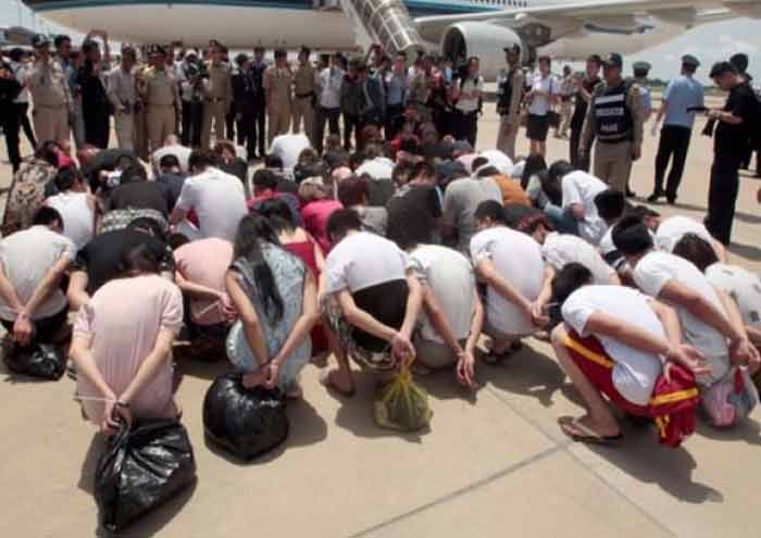 Kambo�ya doland�r�c�lar� b�yle s�n�r d��� etti