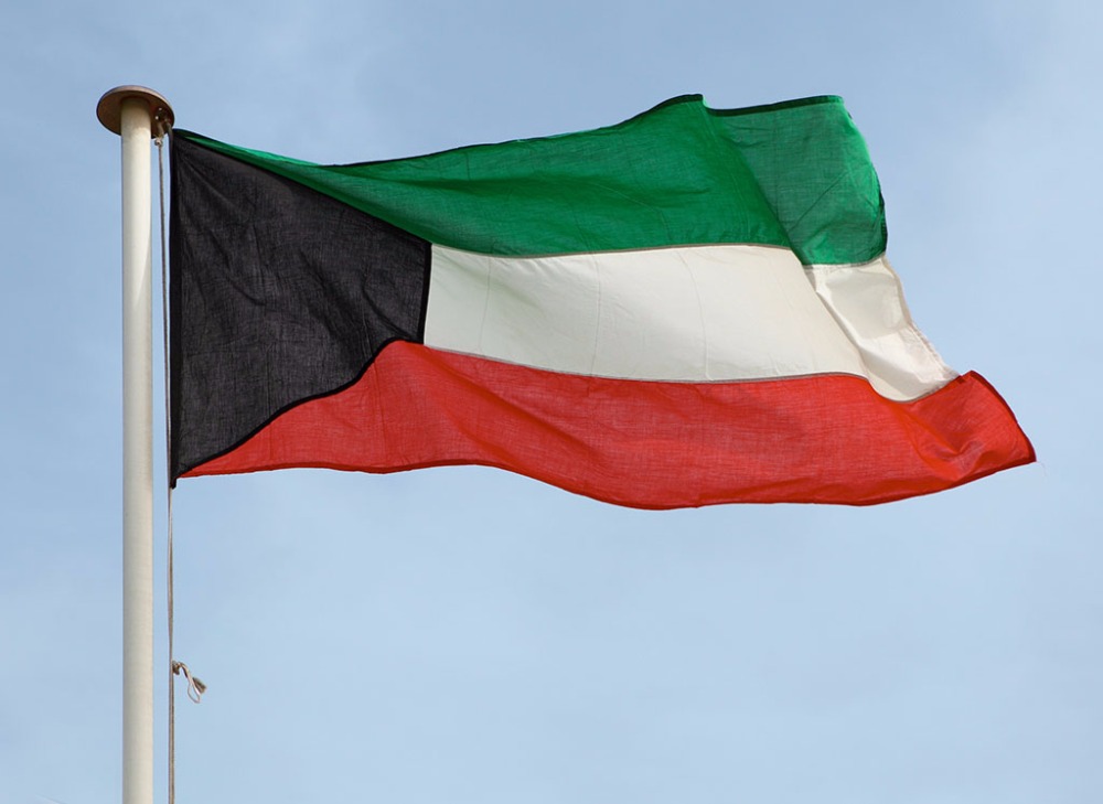 Kuveyt'te emirlik ailesi mensubu eyh Abdullah'a hapis cezas