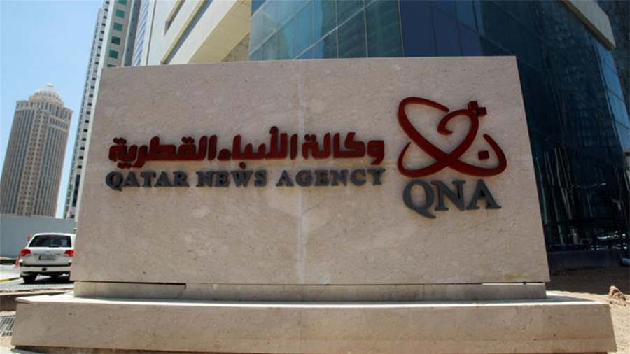 ABD'li istihbarat yetkilileri Katar haber ajansna siber saldry BAE'nin organize ettiini iddia etti