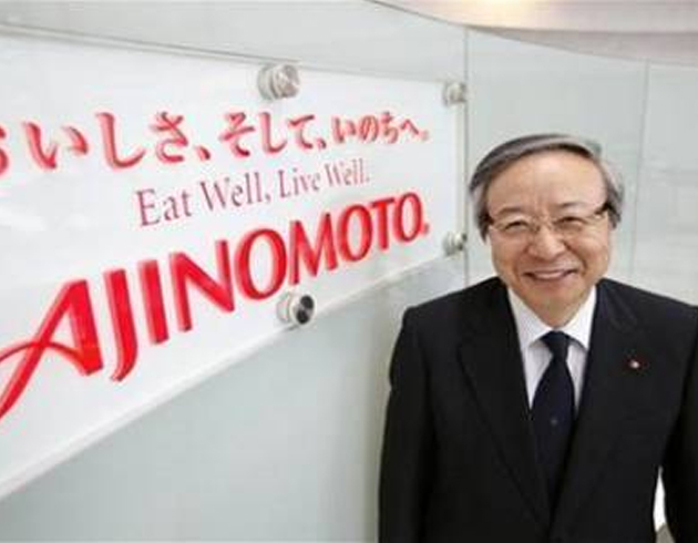 T�rkiye'nin k�kl� firmas� Japonlar�n oluyor