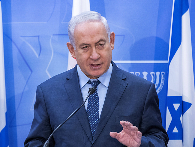 Netanyahu: El Cezirenin Kuds ofisinin kapatlmas talimatn verdim
