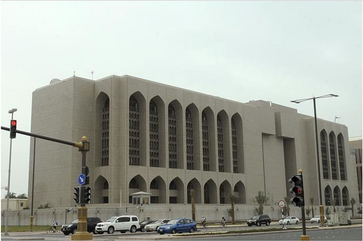BAE bankalara, Katar'la ilikili kiilerin hesaplarn dondurma arsnda bulundu