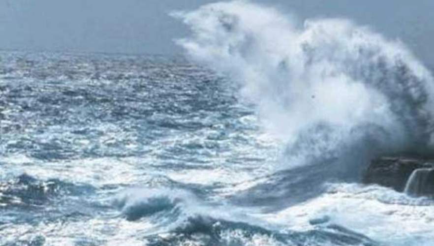 Giresun'da iki kii denizde kayboldu