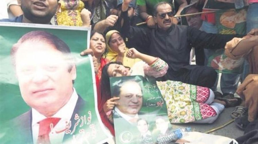 Pakistan FET�'n�n y�ntemleriyle ger�ekle�tirilen bir yarg� darbesiyle sars�ld�