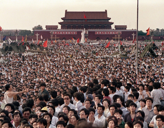 �in n�fusu ya�lan�yor