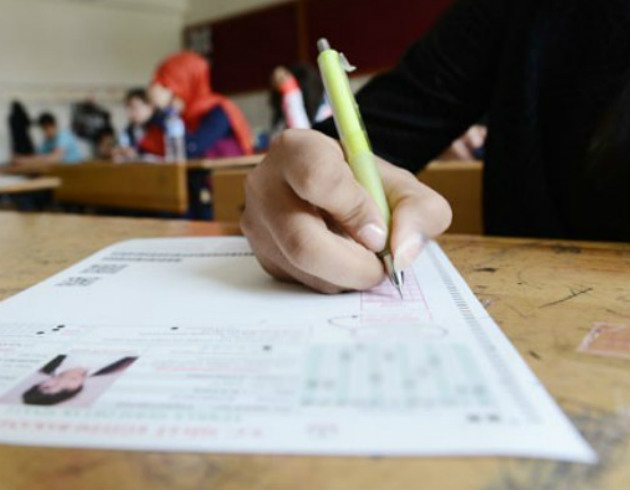 TEOG tercih sonu�lar� sorgulama ekran� meb.gov.tr TEOG tercih sonu�lar� a��kland�