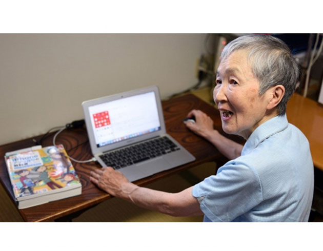82 yandaki uygulama gelitiricisi Masako Wakamiya 'ilham kayna' oldu