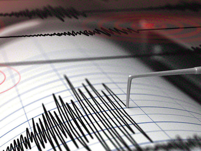 Manisa'da 4.1'lik deprem meydana geldi