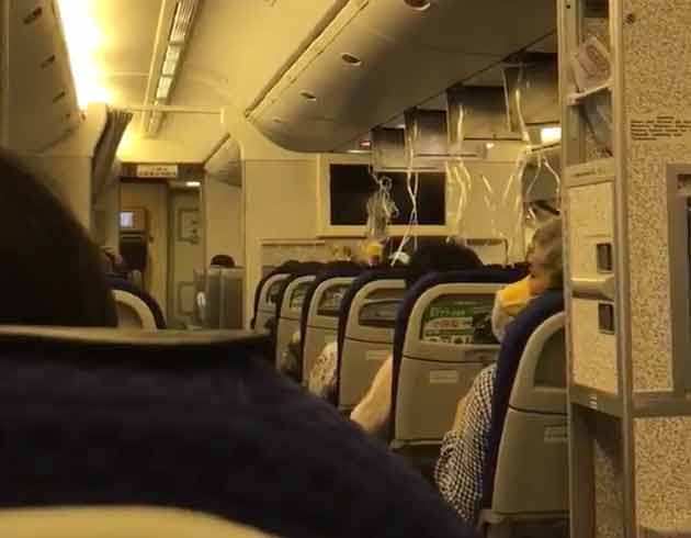 Ana Airlines'n B-777'nde maskeler ald