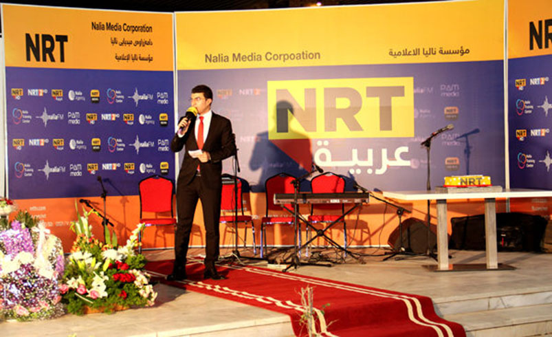 IKBY'deki muhalif NRT kanalnn Erbil stdyosu kapatld       