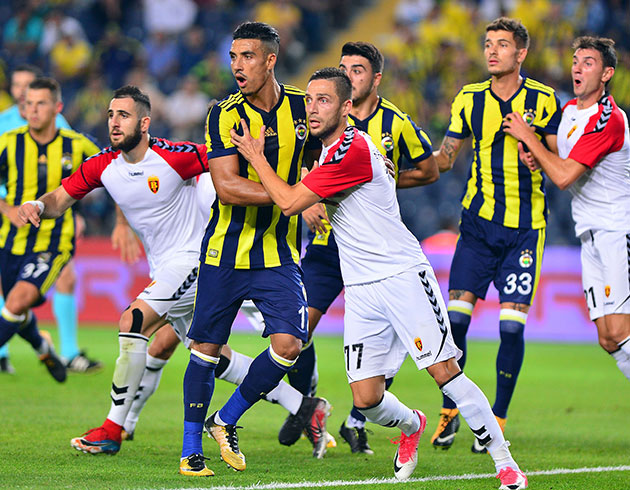 Fenerbahe Avrupa Ligi'ne veda etti