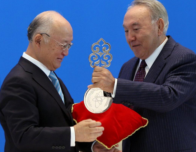 Kazakistanda uranyum bankas ald