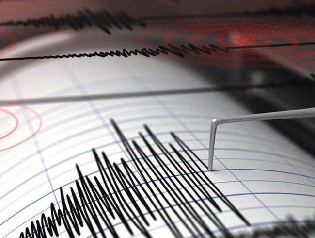 Bilecik'te 3,7 iddetinde deprem meydana geldi